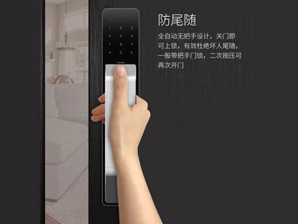 琼结24小时上门开锁公司